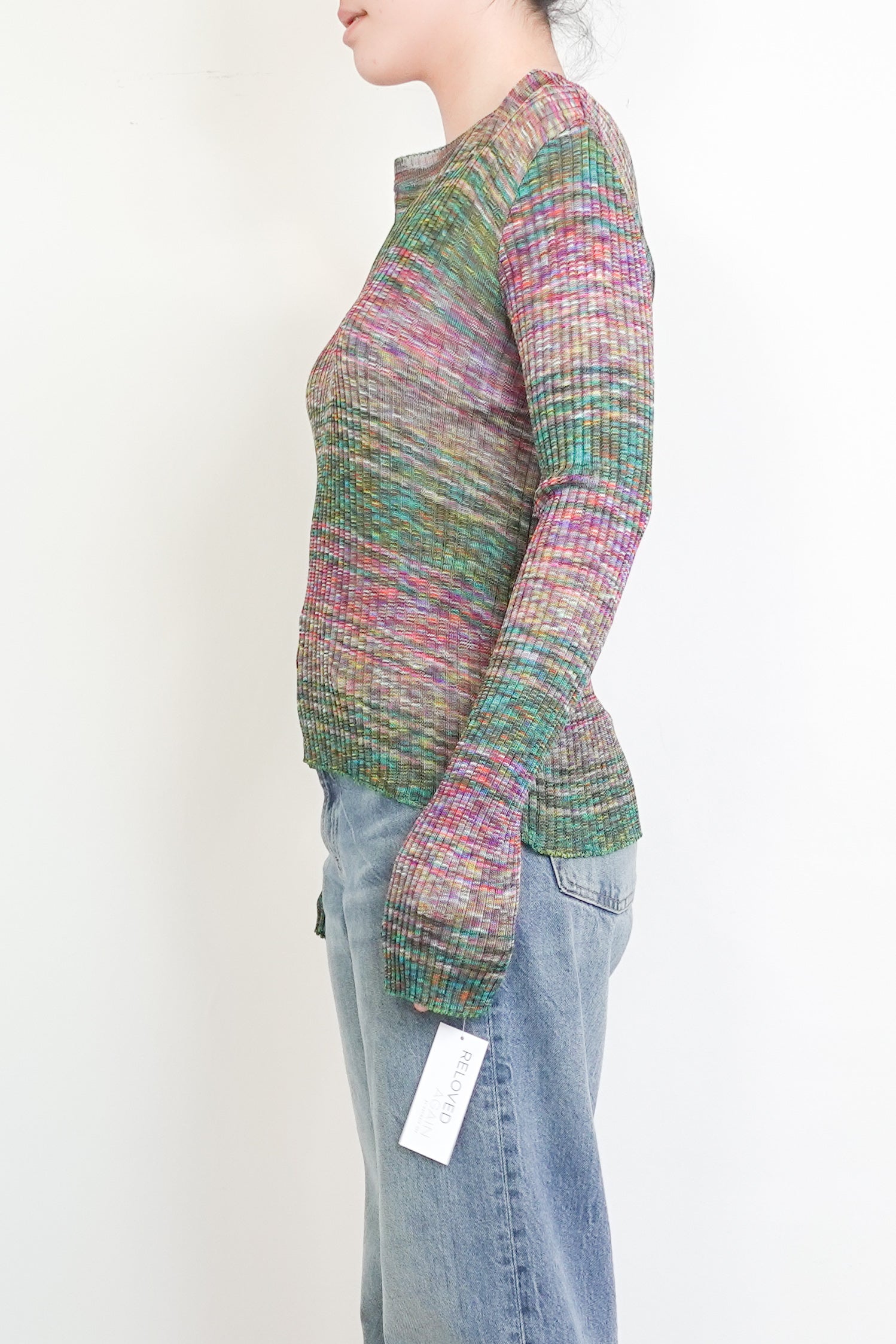 Multicolour knitted jumper RRP £300