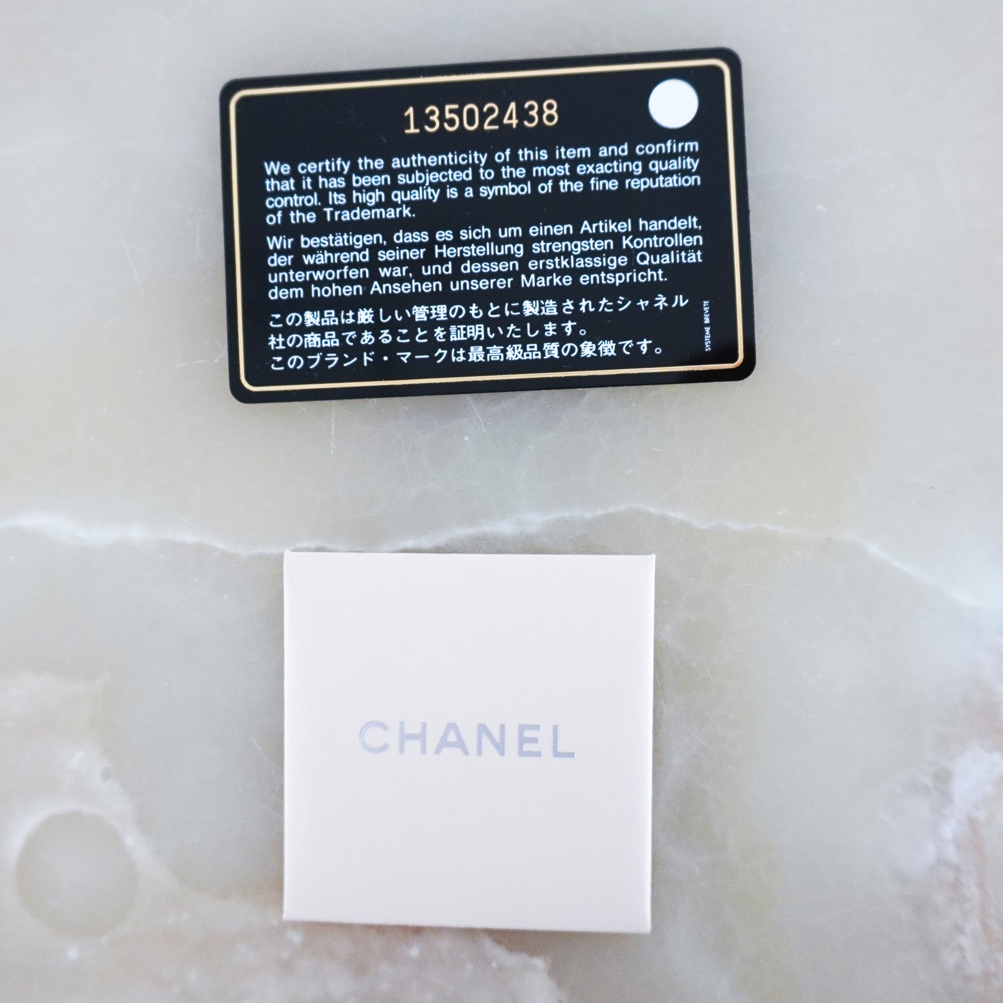 Chanel Chevron Fuchsia Quilted Jumbo Single Flap Bag RRP £5000 | Authentic Preloved - Reloved Again