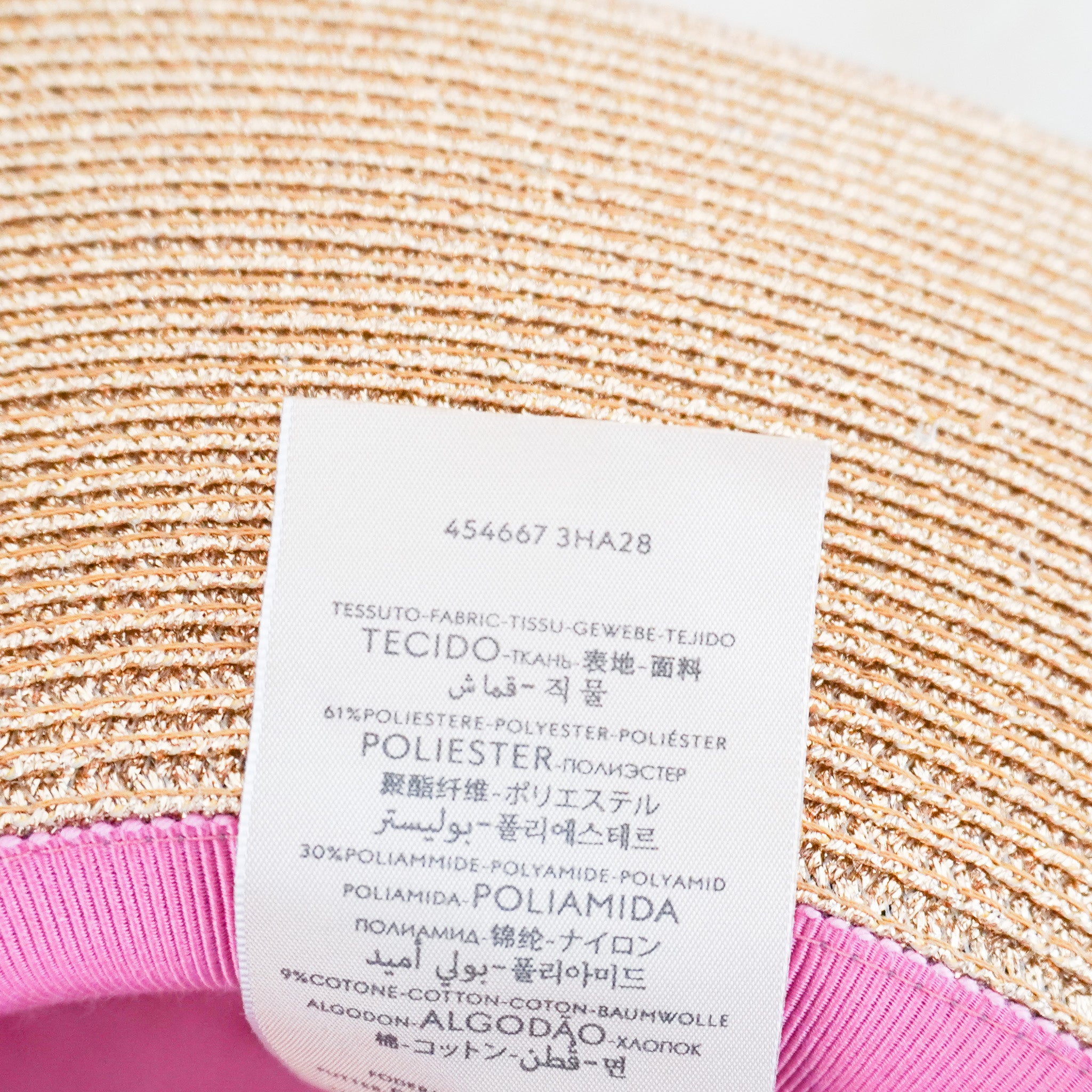 Gucci Boater Bee Hat in Gold RRP £575 | Authentic Preloved FINAL SALE