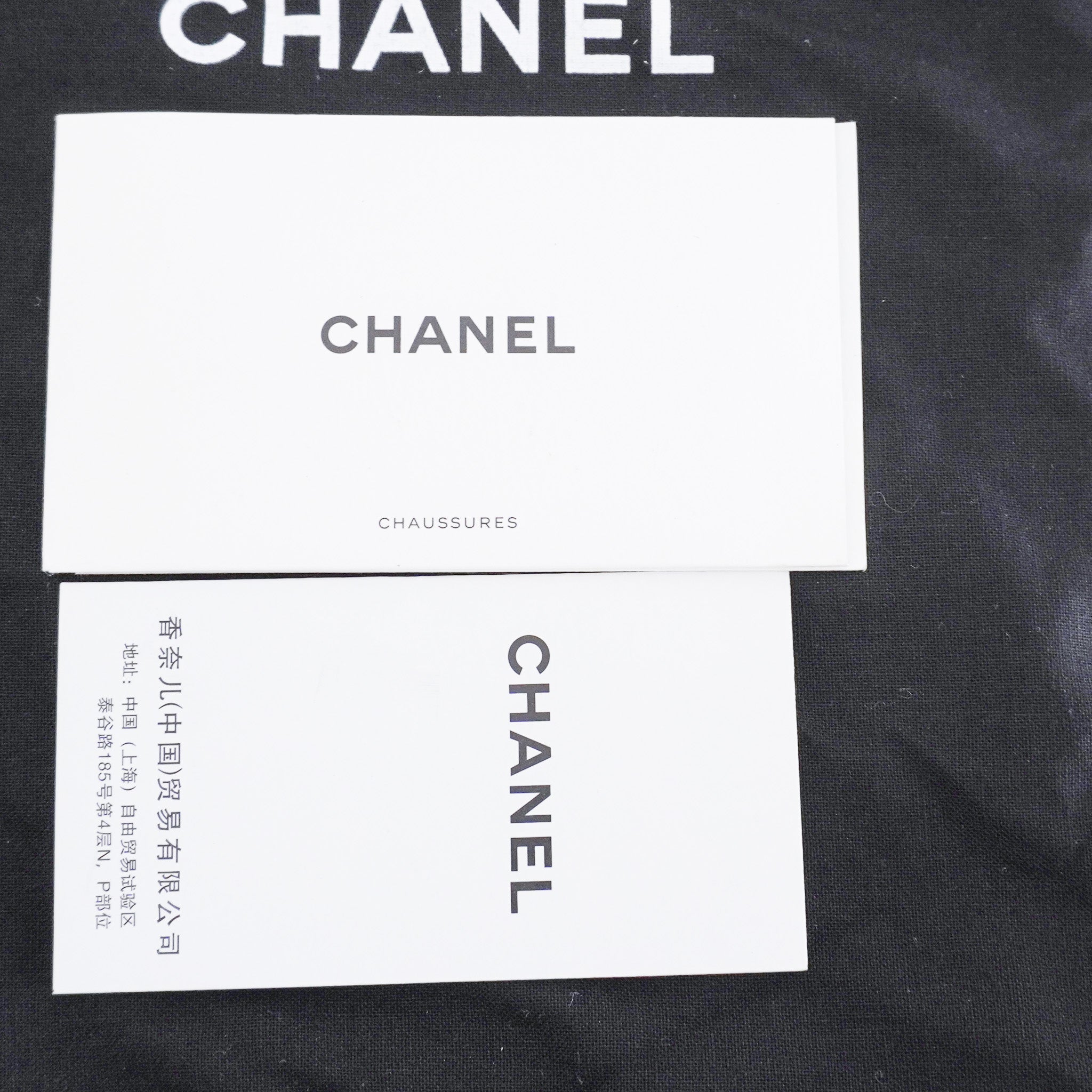 Chanel CC Tweed Ballet Flats in Navy (RRP £899) | Authentic Preloved - Reloved Again