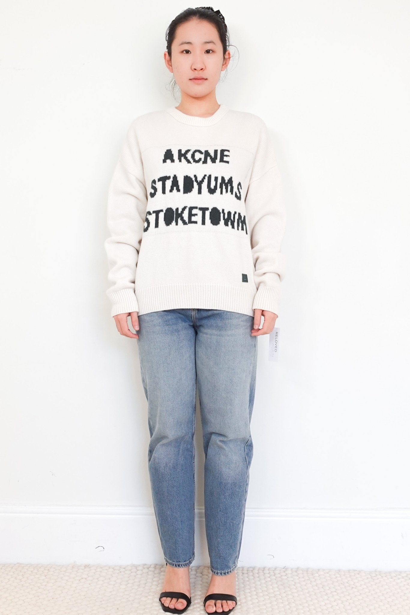 Acne Studios Cream Wool Crewneck Jumper RRP £360 | Authentic Preloved - Reloved Again