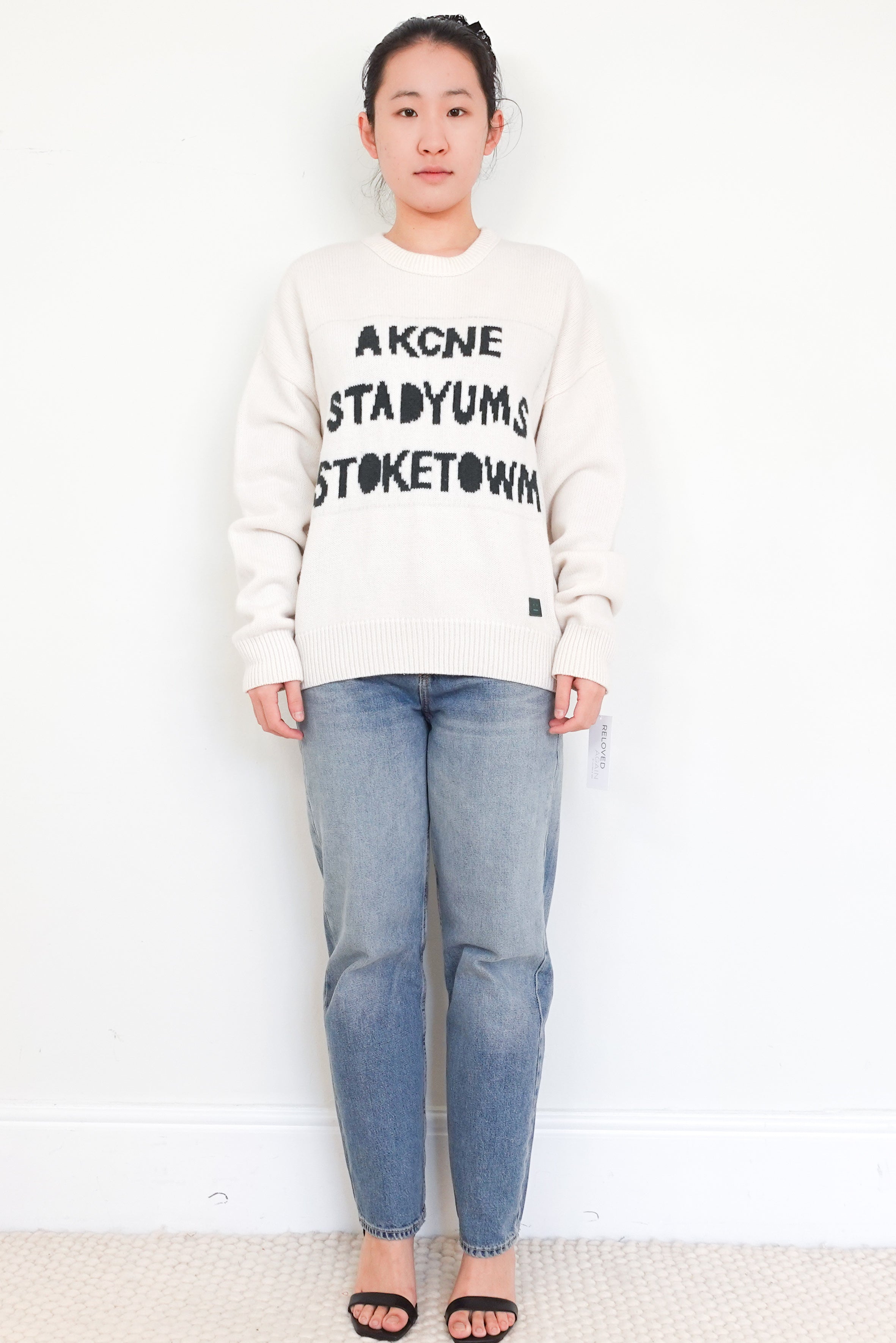 Acne Studios Cream Wool Crewneck Jumper RRP £360 | Authentic Preloved