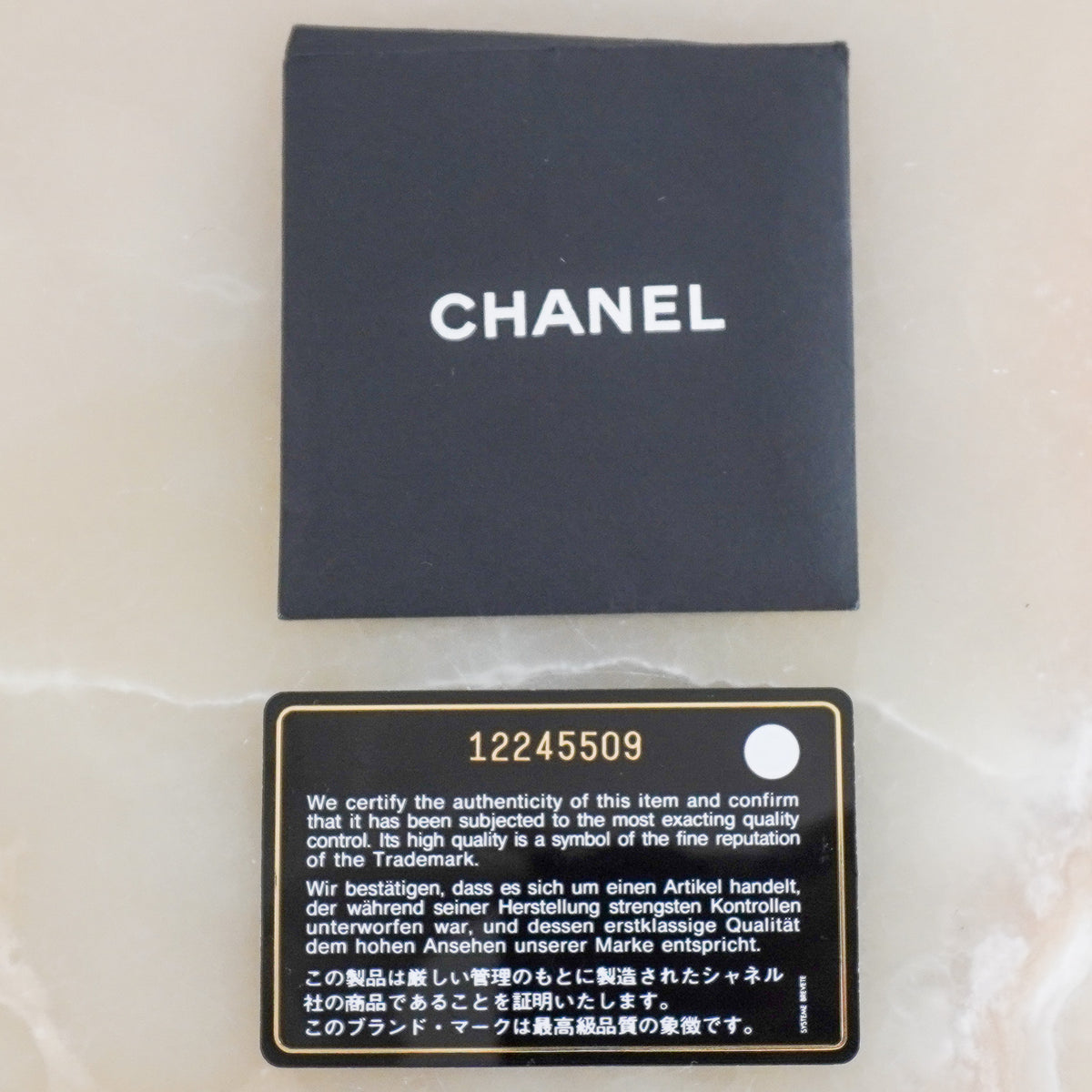 Chanel Lilac Paris Londres Door Latch Flap Bag 2008 (RRP £4500) | Authentic Preloved