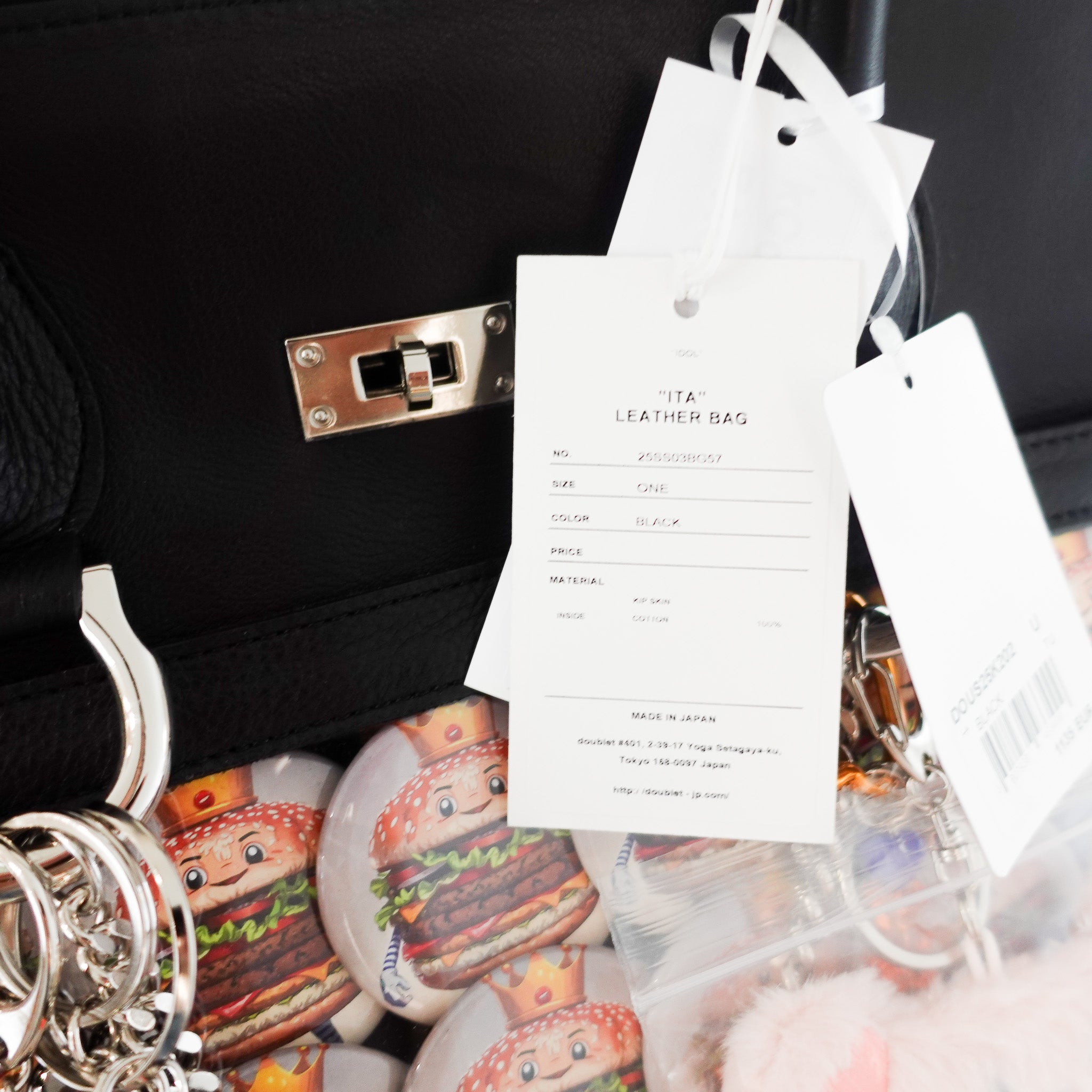 Doublet Japan Black ITA Leather Bag RRP £1000 | Authentic Preloved - Reloved Again