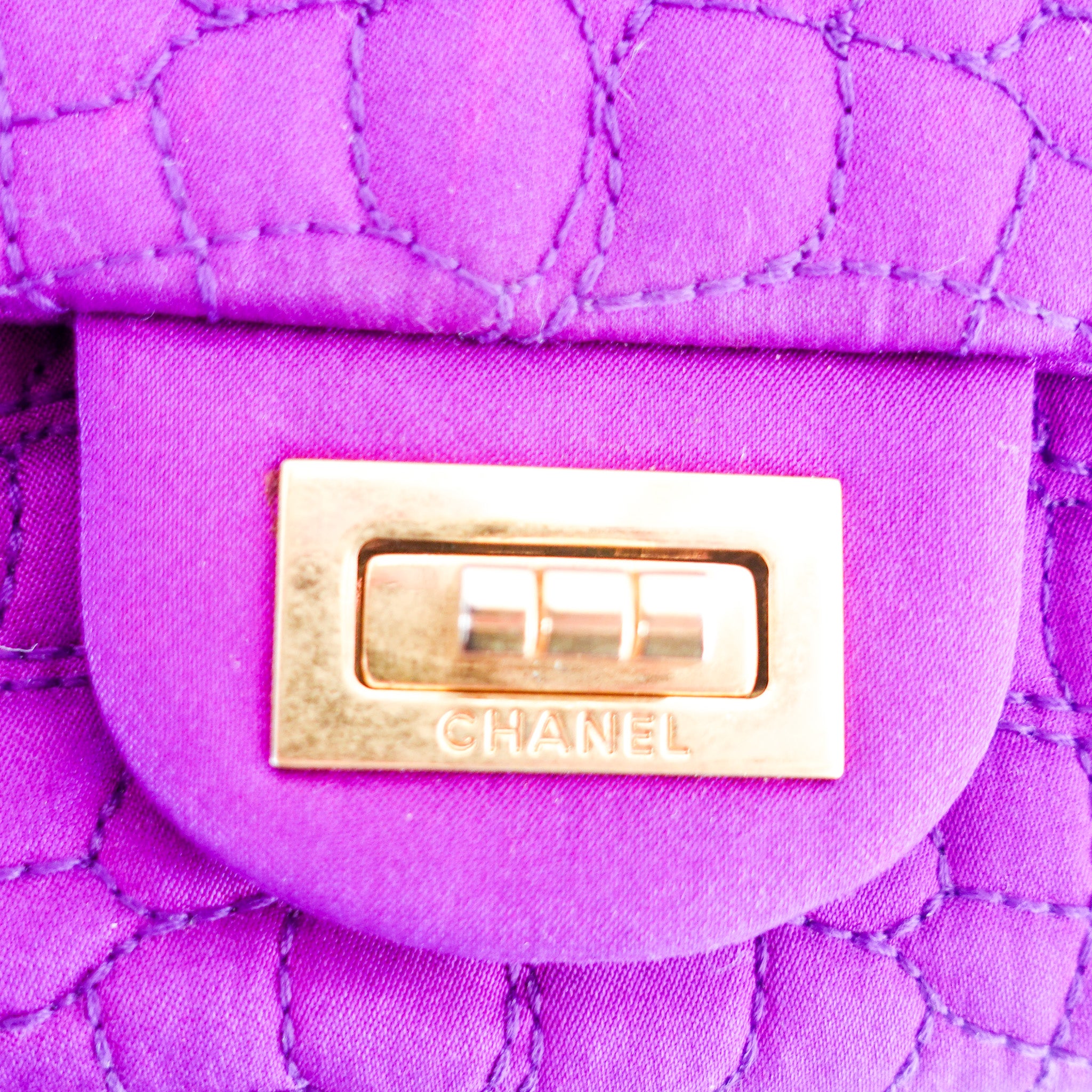 Purple satin reissue 2.55 flap bag RRP £4.5k
