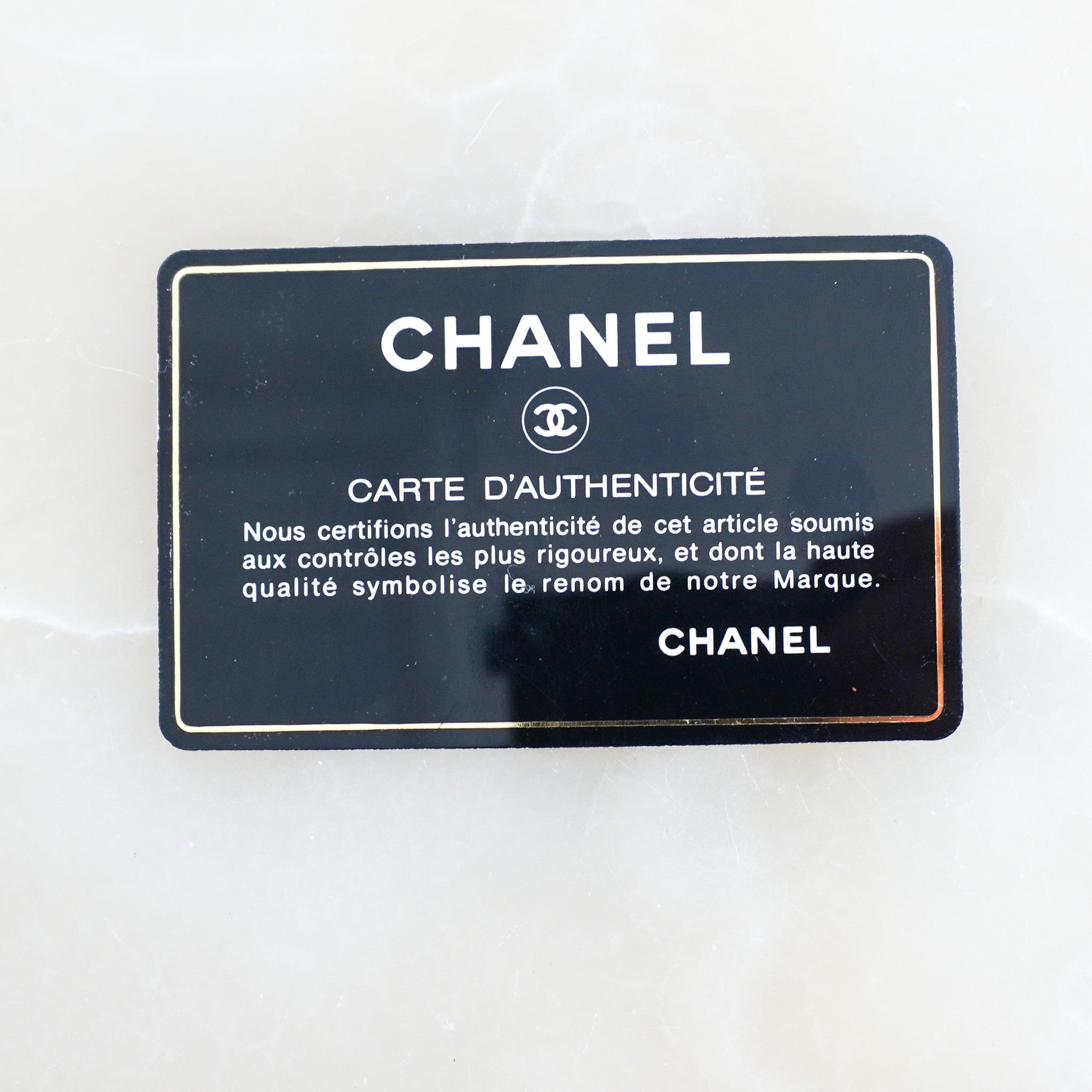 RARE Chanel Vintage 2.55 Double Flap Suede Brown Handbag RRP £8,850 | Authentic Preloved - Reloved Again