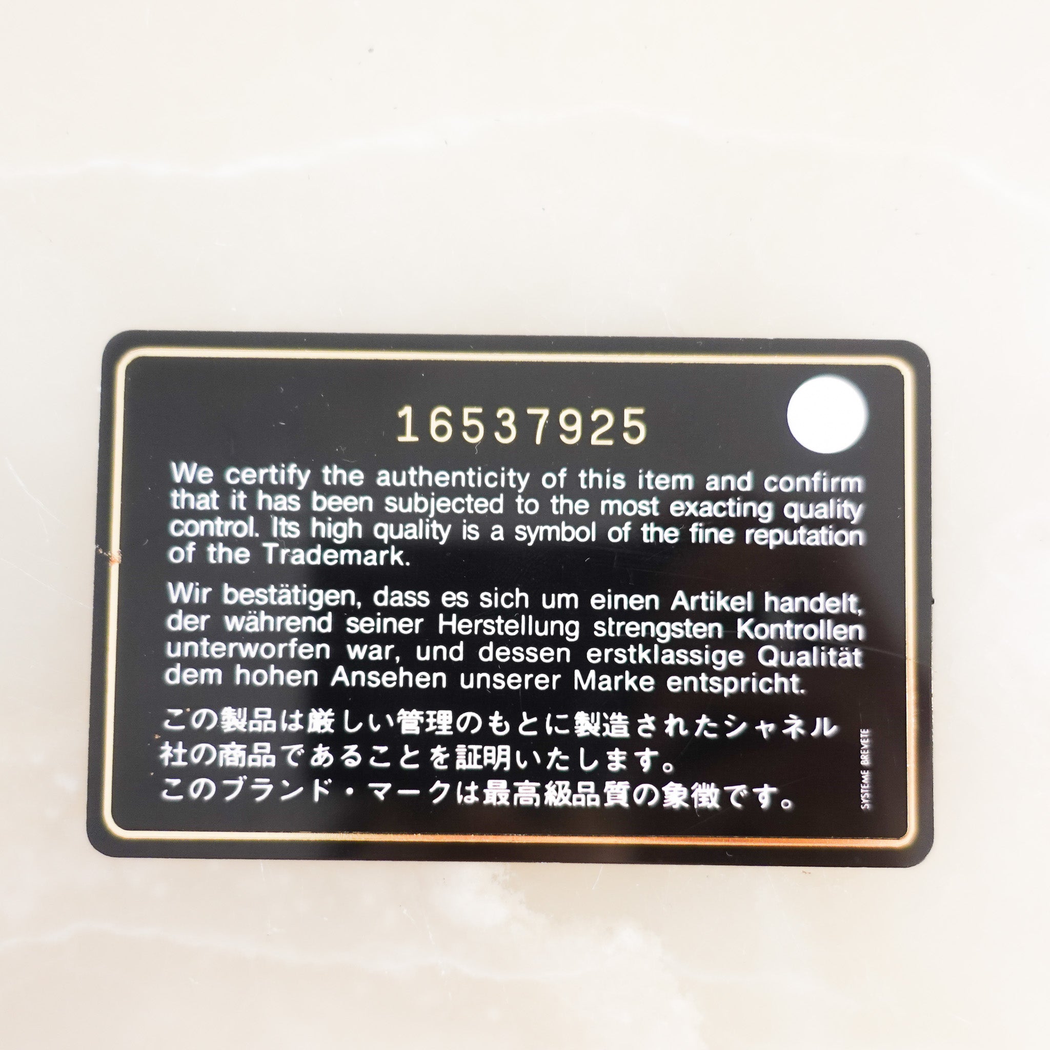 RARE Chanel Double Flap Maxi Green Patent Bag RRP £10000 | Authentic Preloved - Reloved Again