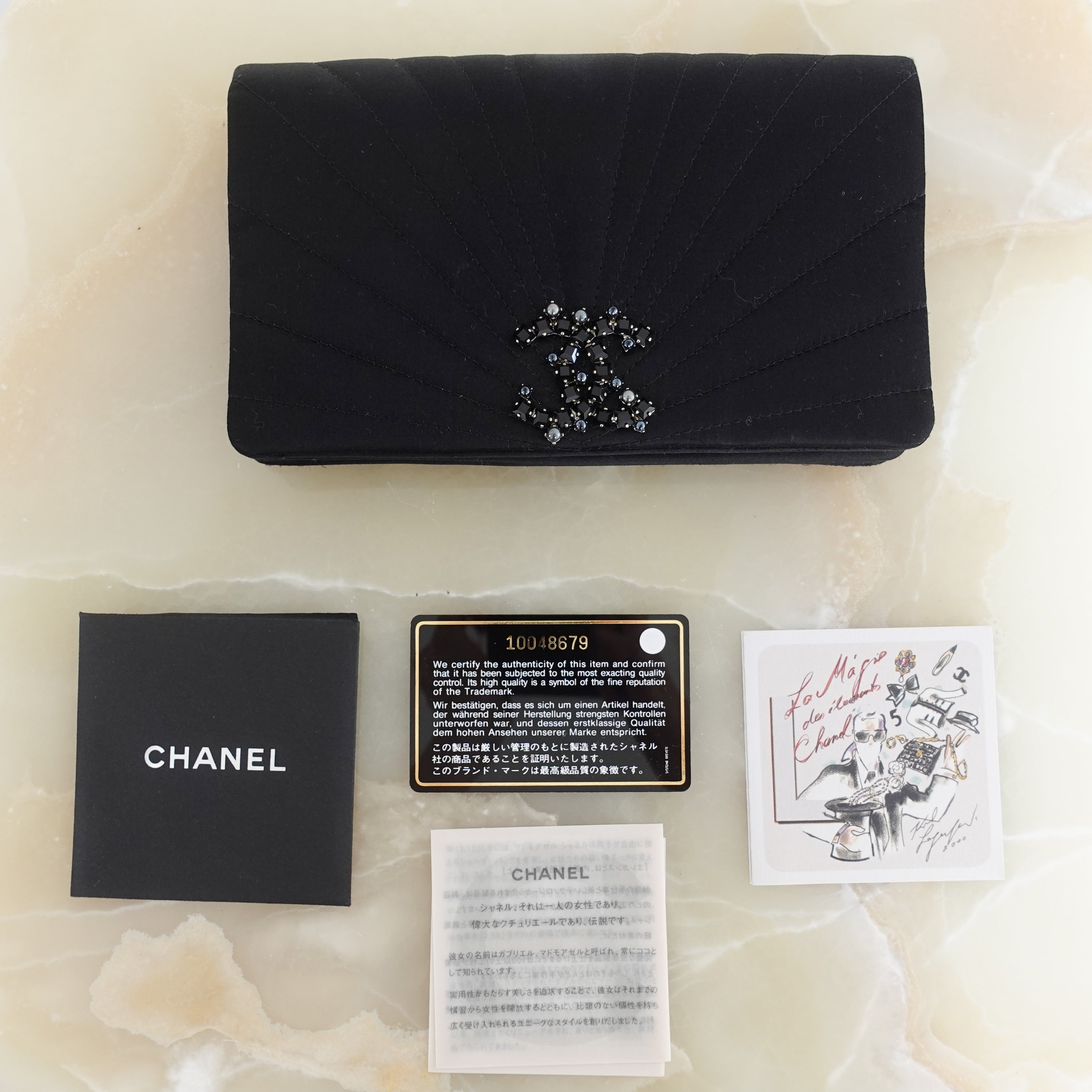 Silk black satin clutch