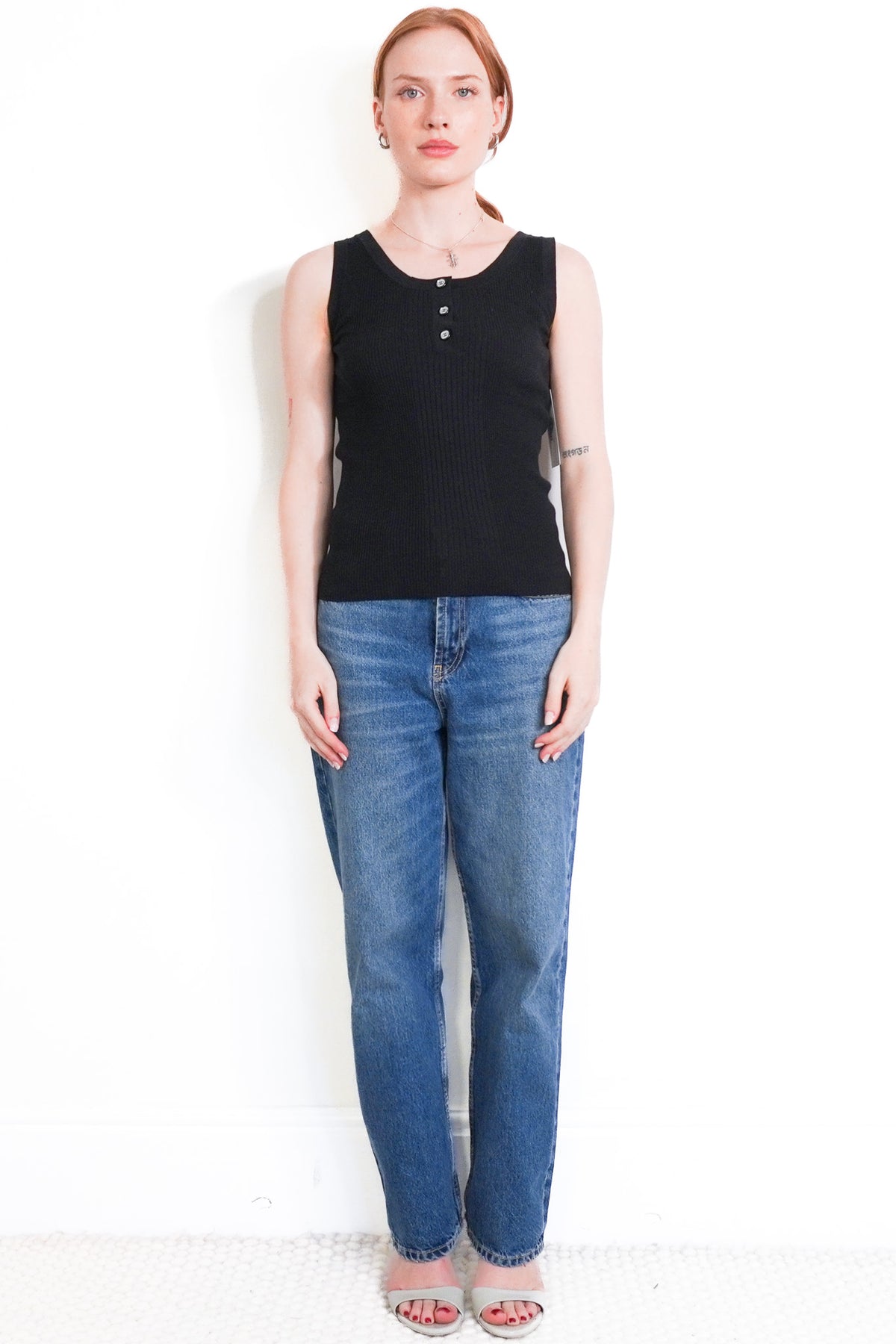 Chanel Black Ribbed Vest | Authentic Preloved - Reloved Again