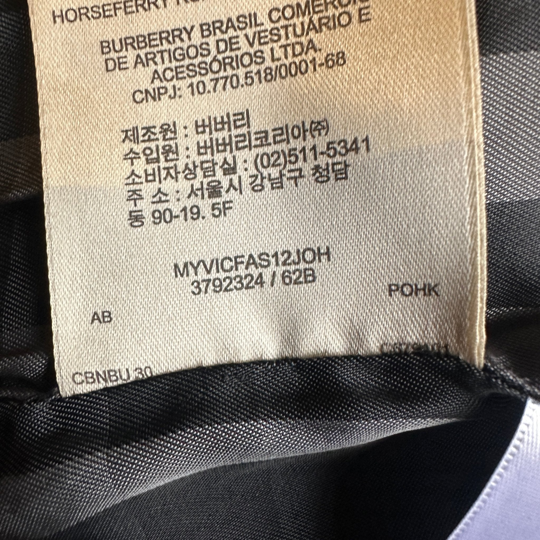 Burberry Black Puffer Down Jacket RRP £1200 | Authentic Preloved