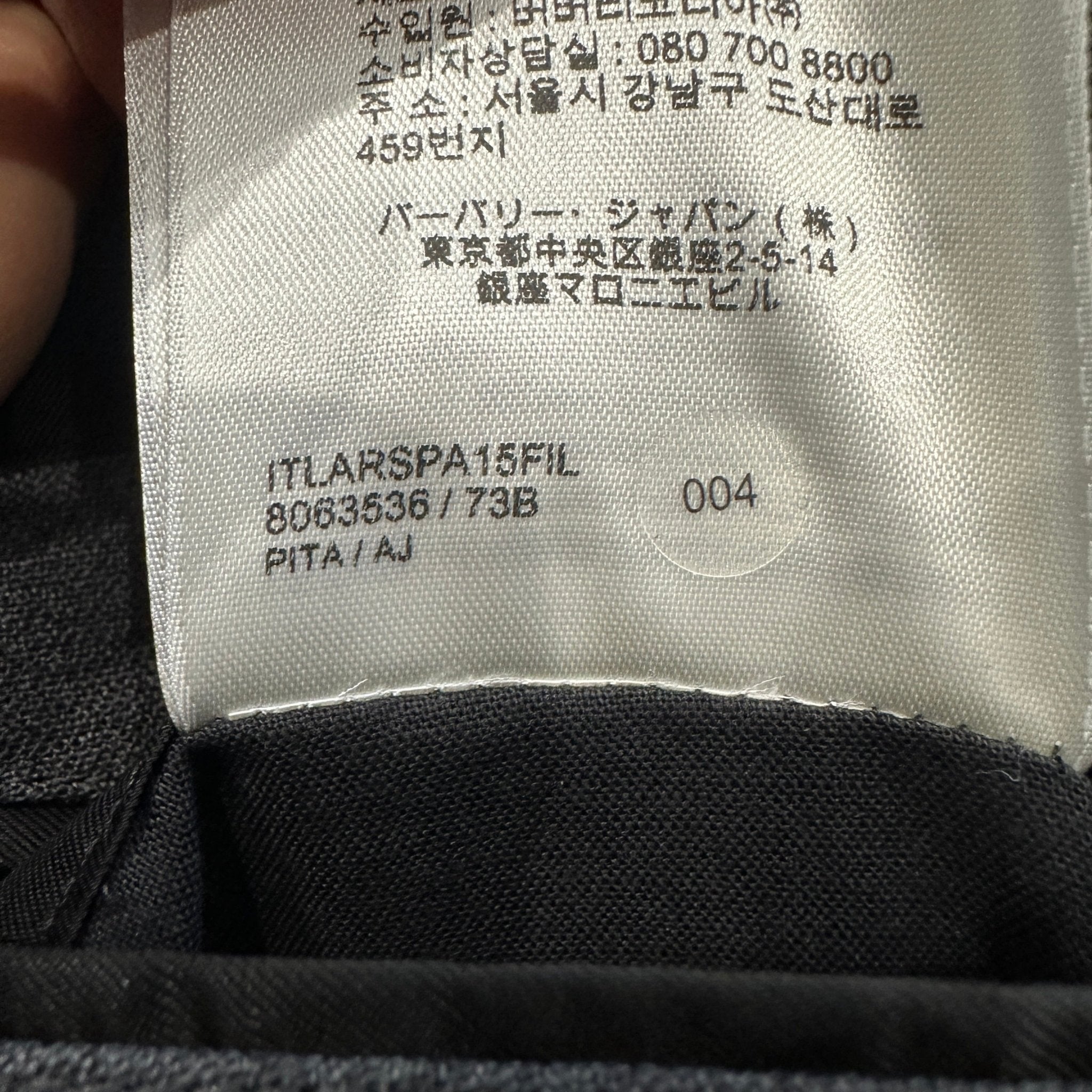 Burberry London Grey Tailored Suit RRP £1600 | Authentic Preloved