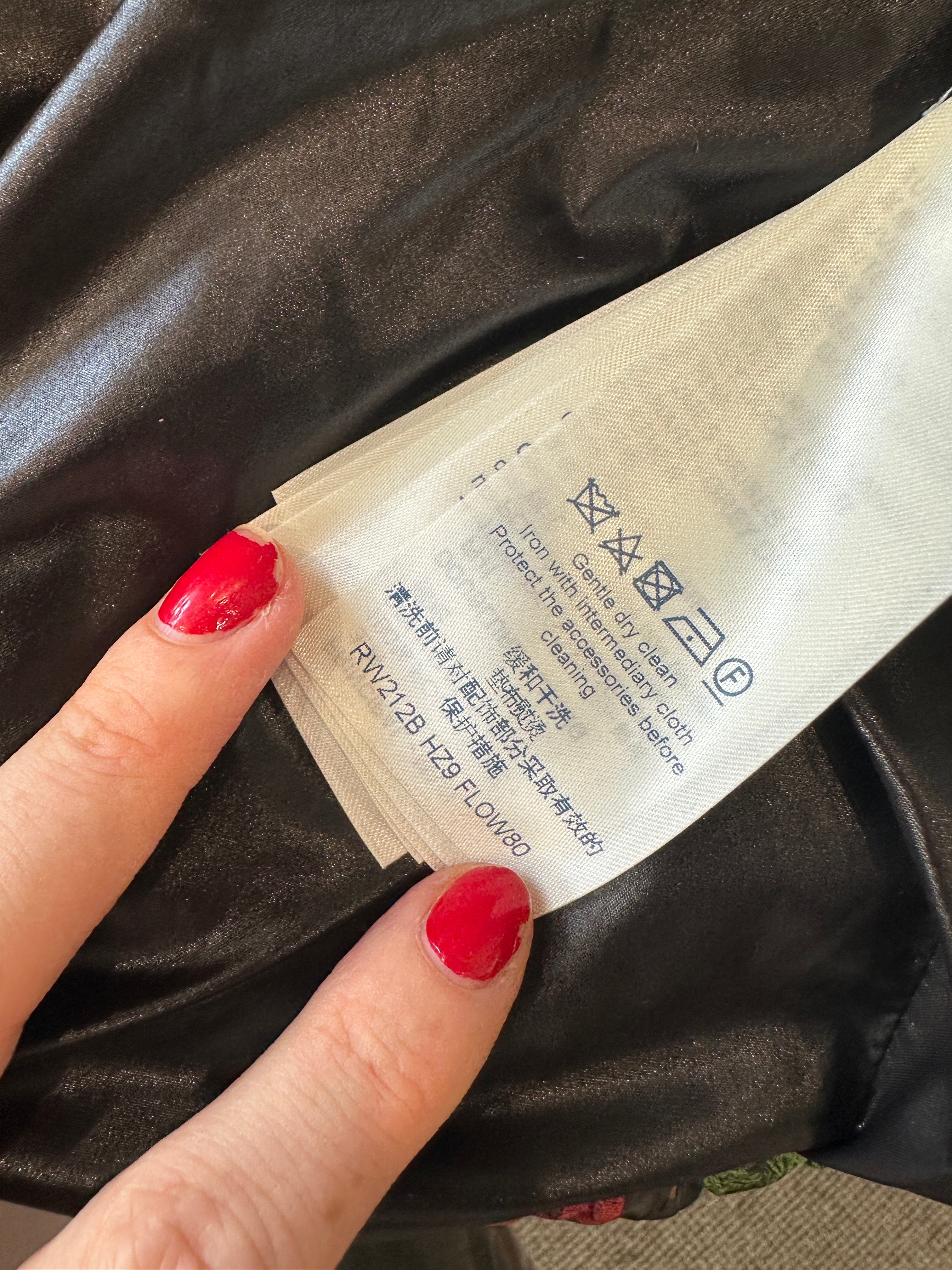 Louis Vuitton X FORNASETTI Puffer Jacket RRP £3.1k| Authentic Preloved