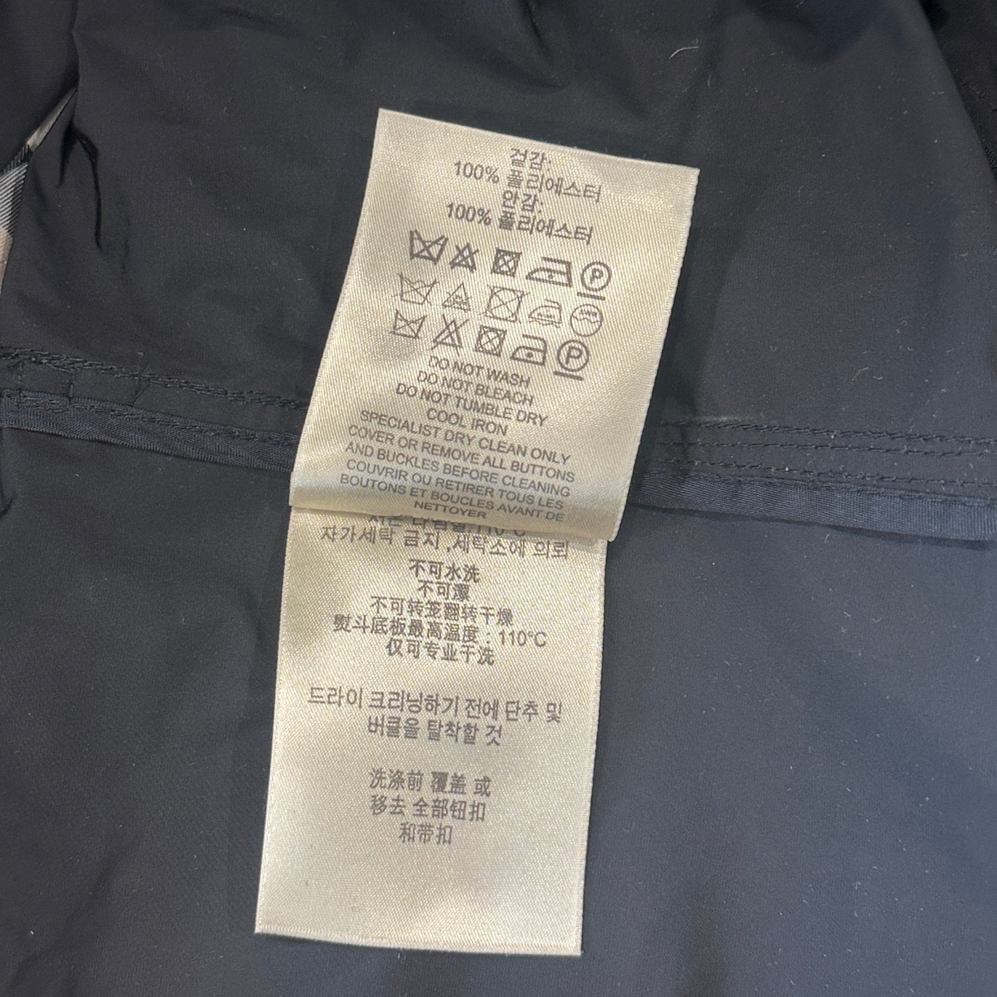 Burberry Brit Black Nova Check Trench Coat RRP £700 | Authentic Preloved - Reloved Again
