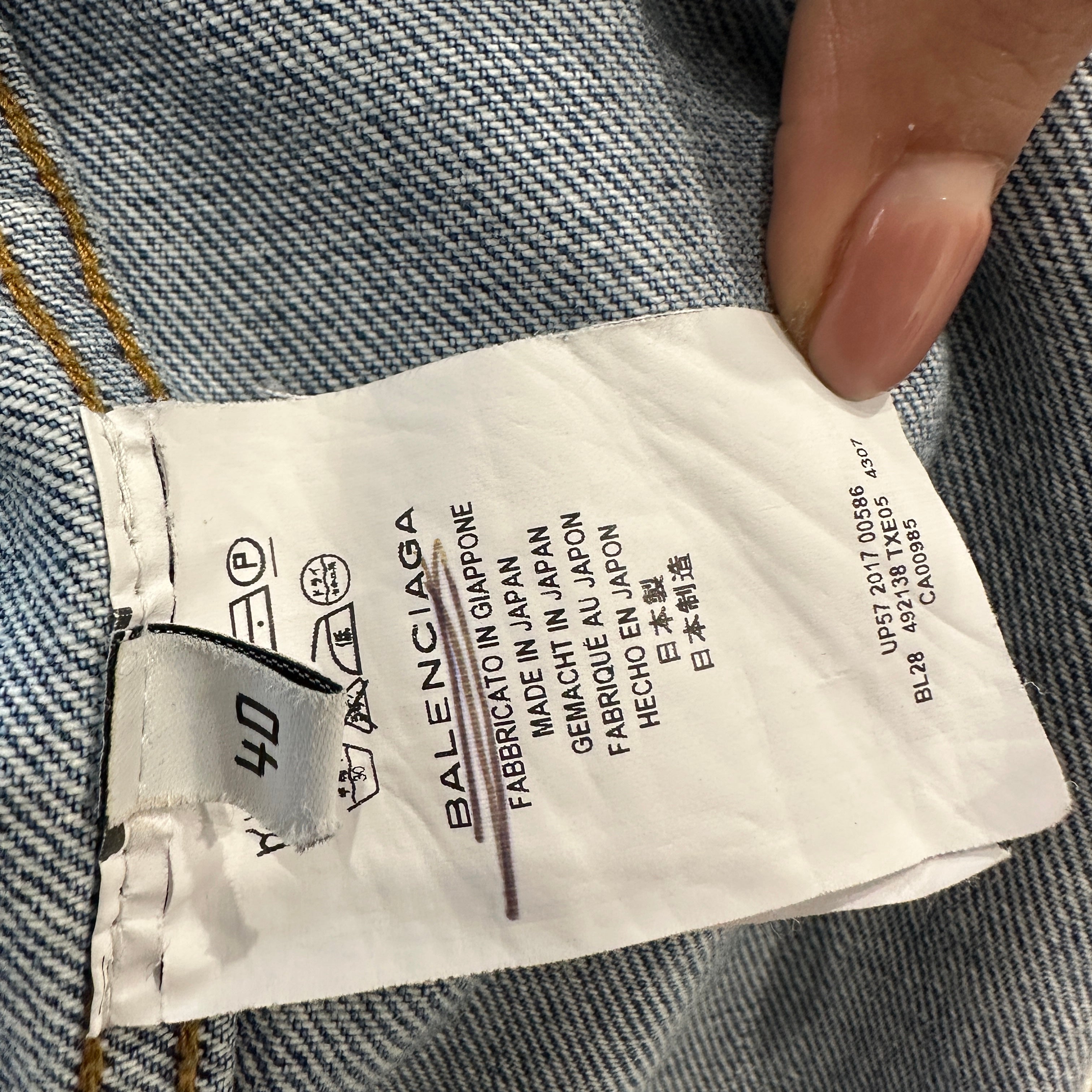 Balenciaga Blue Denim Jacket RRP £1350 | Authentic Preloved