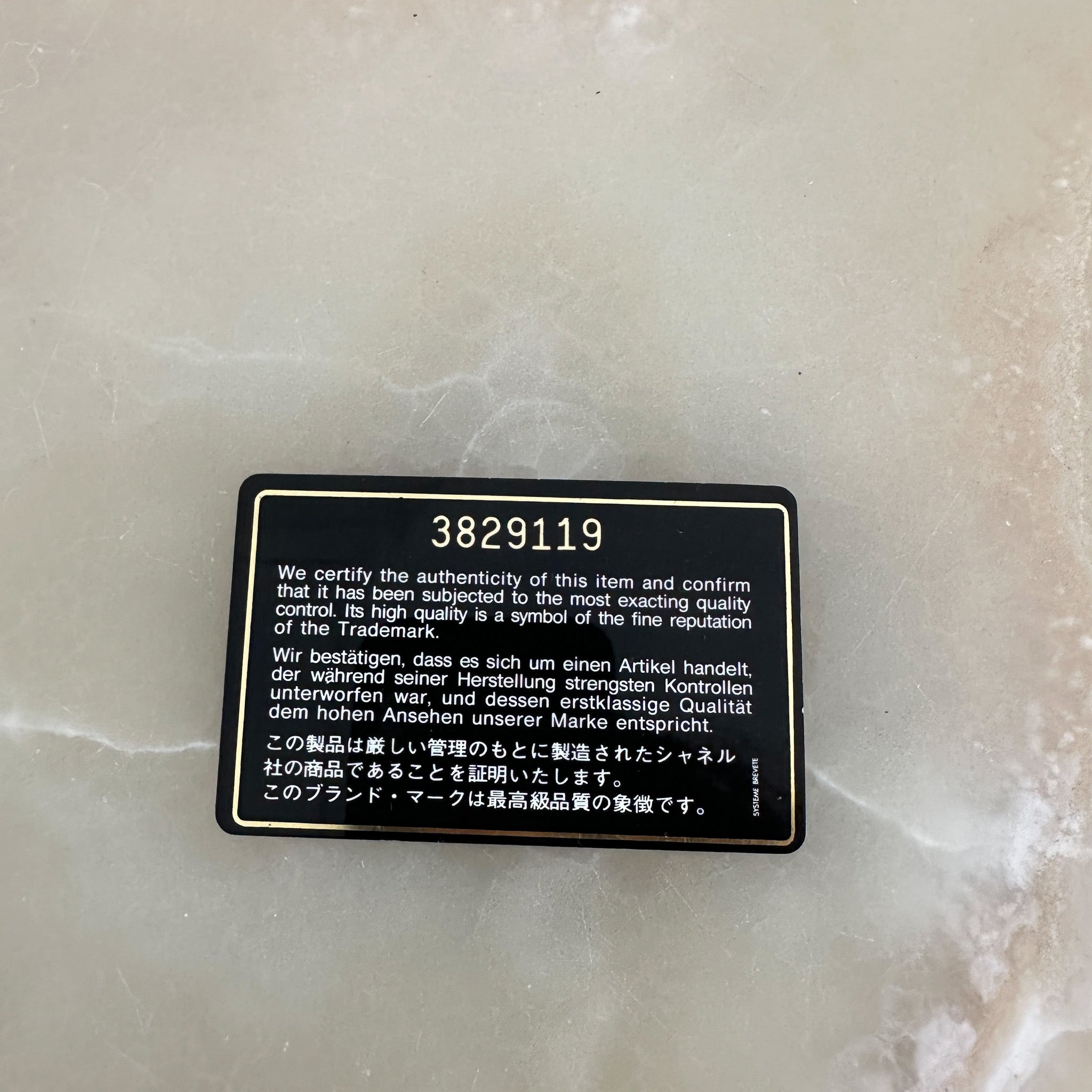 Chanel Vintage Camera Bag RRP £4000 | Authentic Preloved