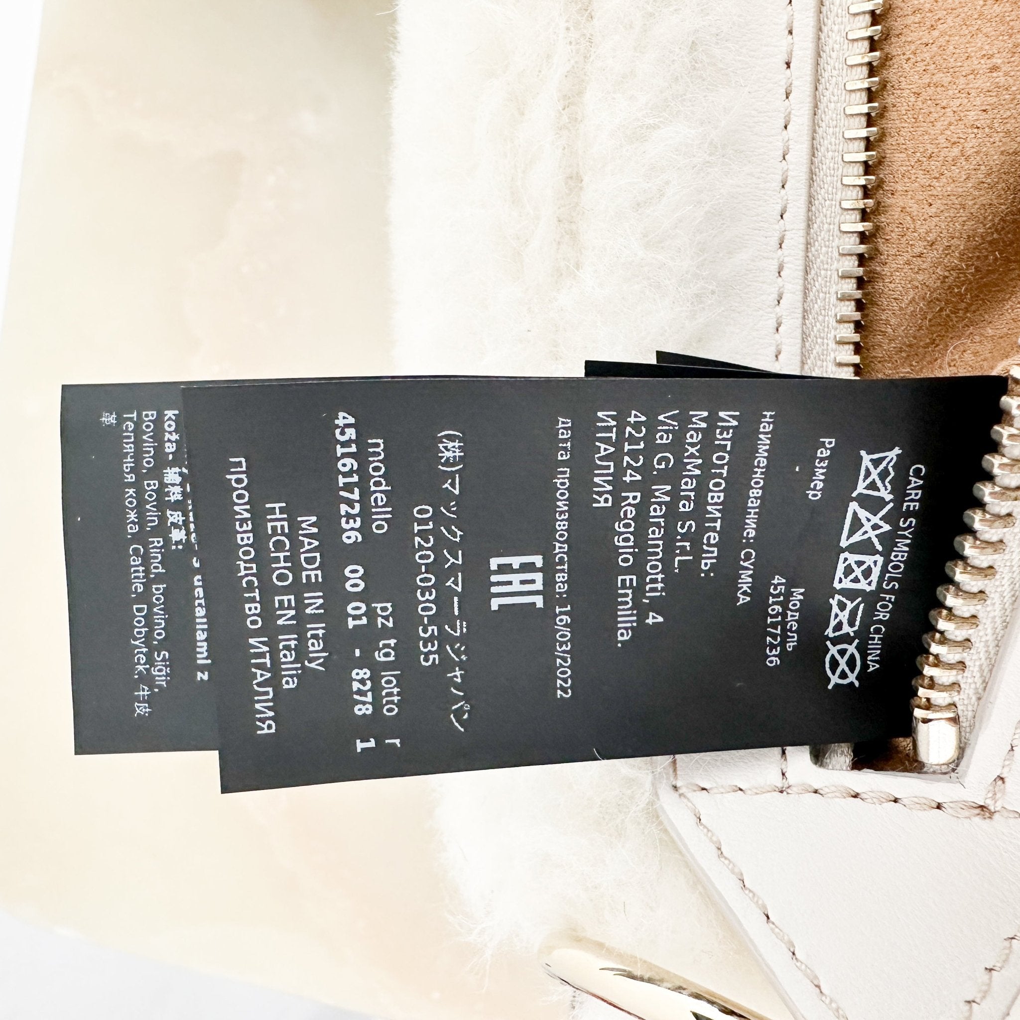 MaxMara White Camelux Teddy Fur Shoulder Bag (RRP £720) | Authentic Preloved - Reloved Again