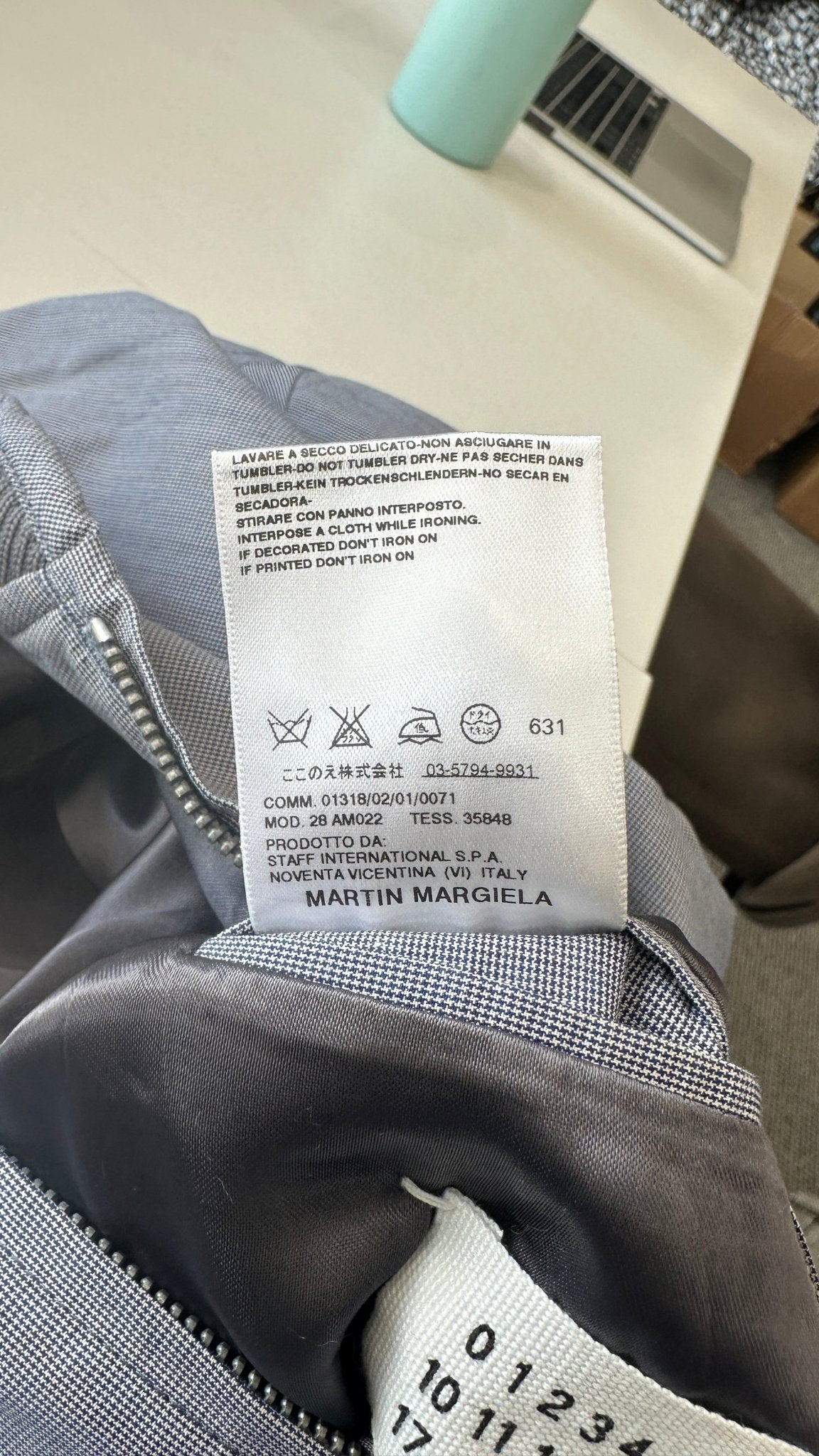 Maison Margiela Harrington Bomber Jacket (RRP £2060) | Authentic Preloved - Reloved Again