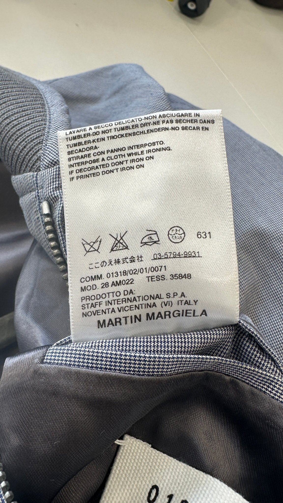 Maison Margiela Harrington Bomber Jacket (RRP £2060) | Authentic Preloved - Reloved Again