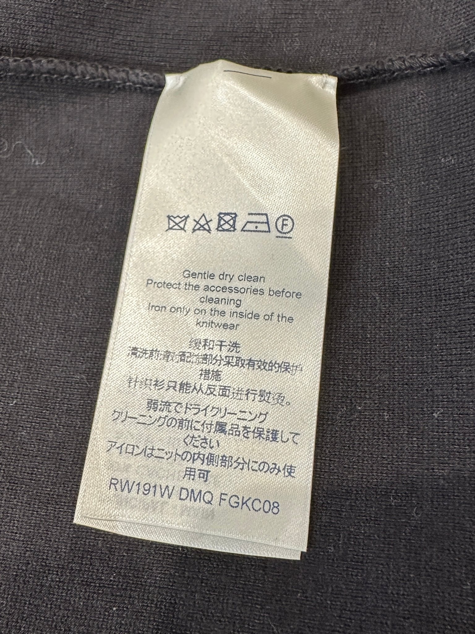 NEW Louis Vuitton Black Travel Kit Sweatsuit RRP £1.85K | Authentic Preloved - Reloved Again