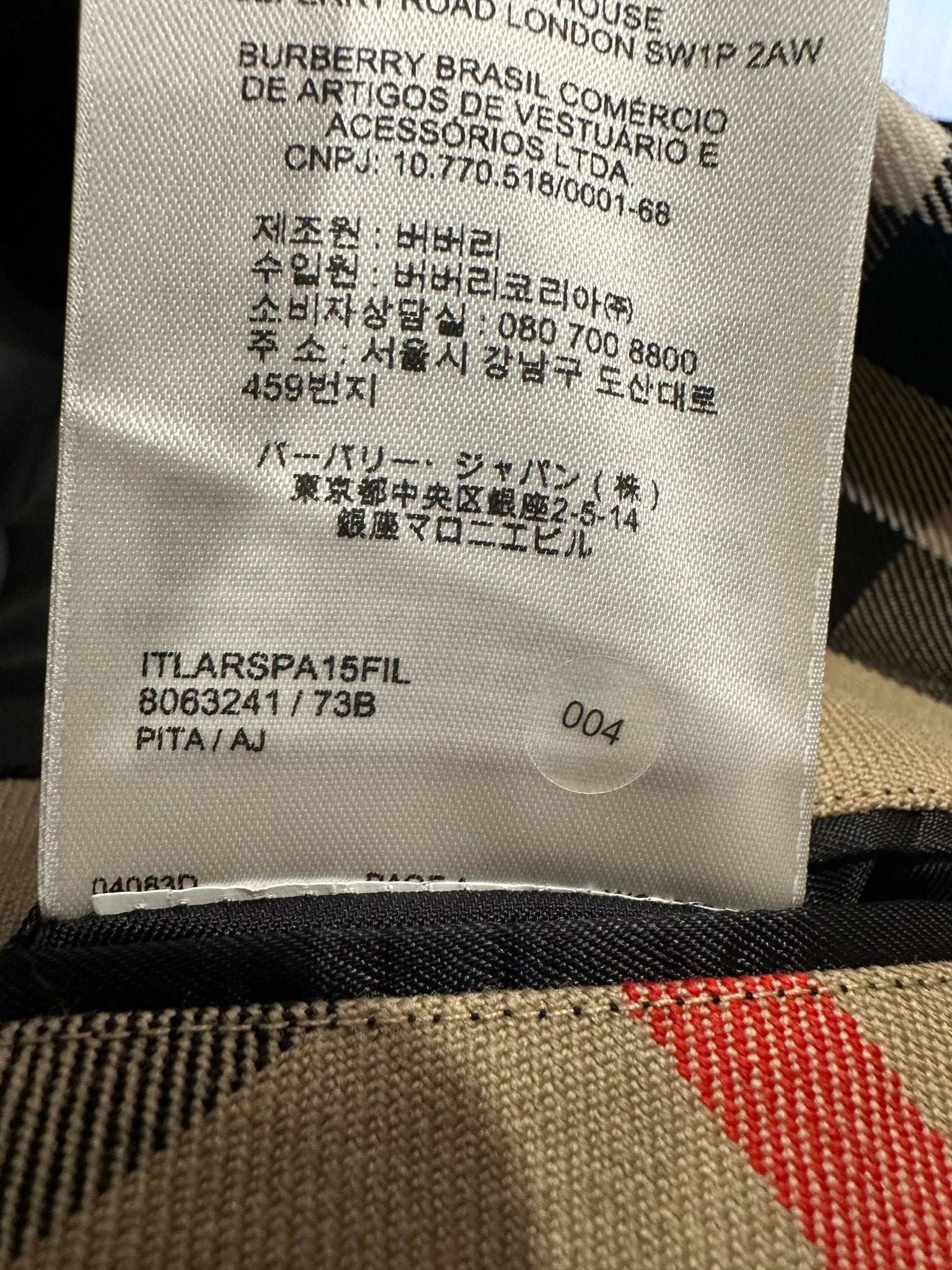 Burberry Beige Novacheck Wool Tailored Jacket RRP £1500 | Authentic Preloved - Reloved Again