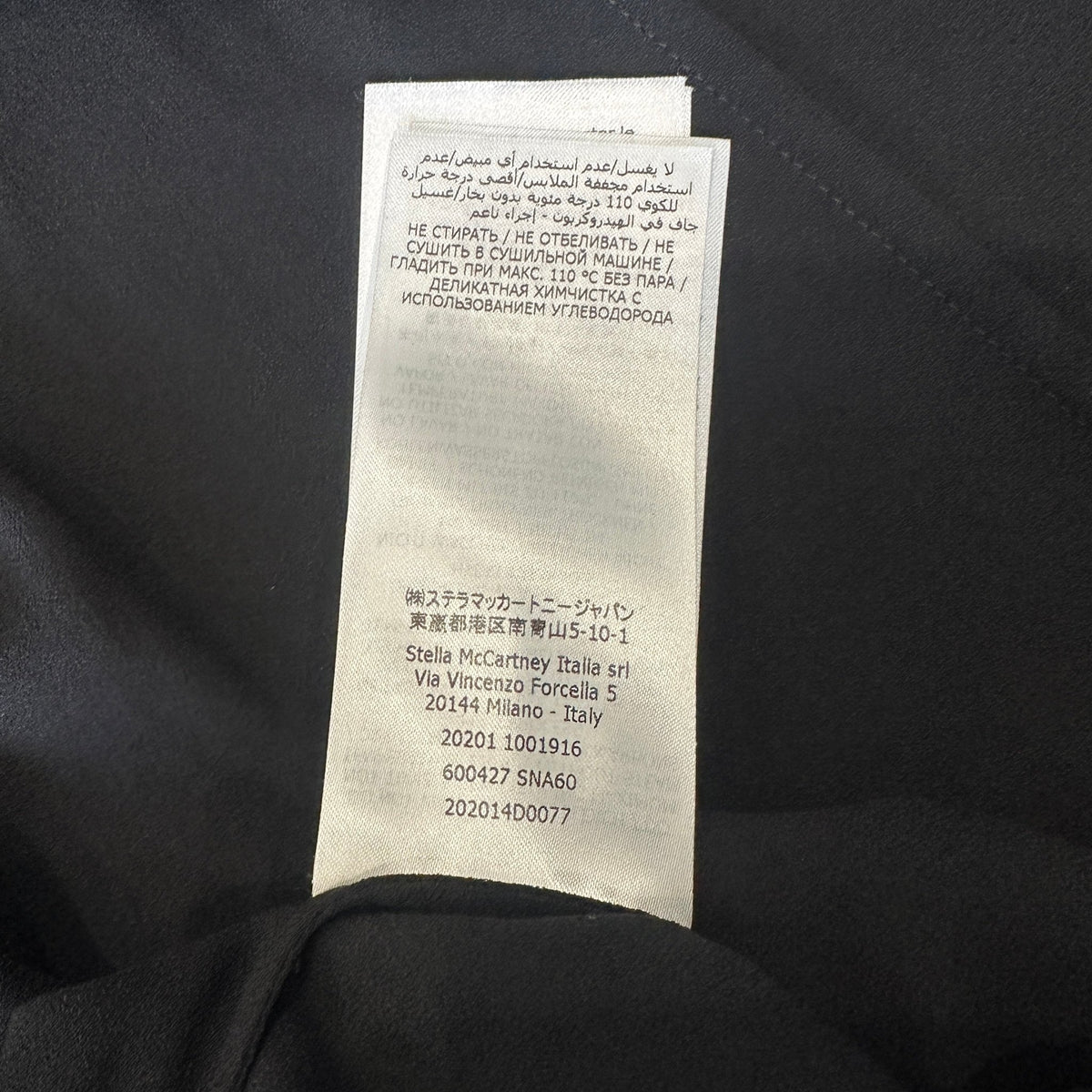 NEW Stella McCartney Embellished Neckline Dress (RRP £800) | Authentic Preloved - Reloved Again