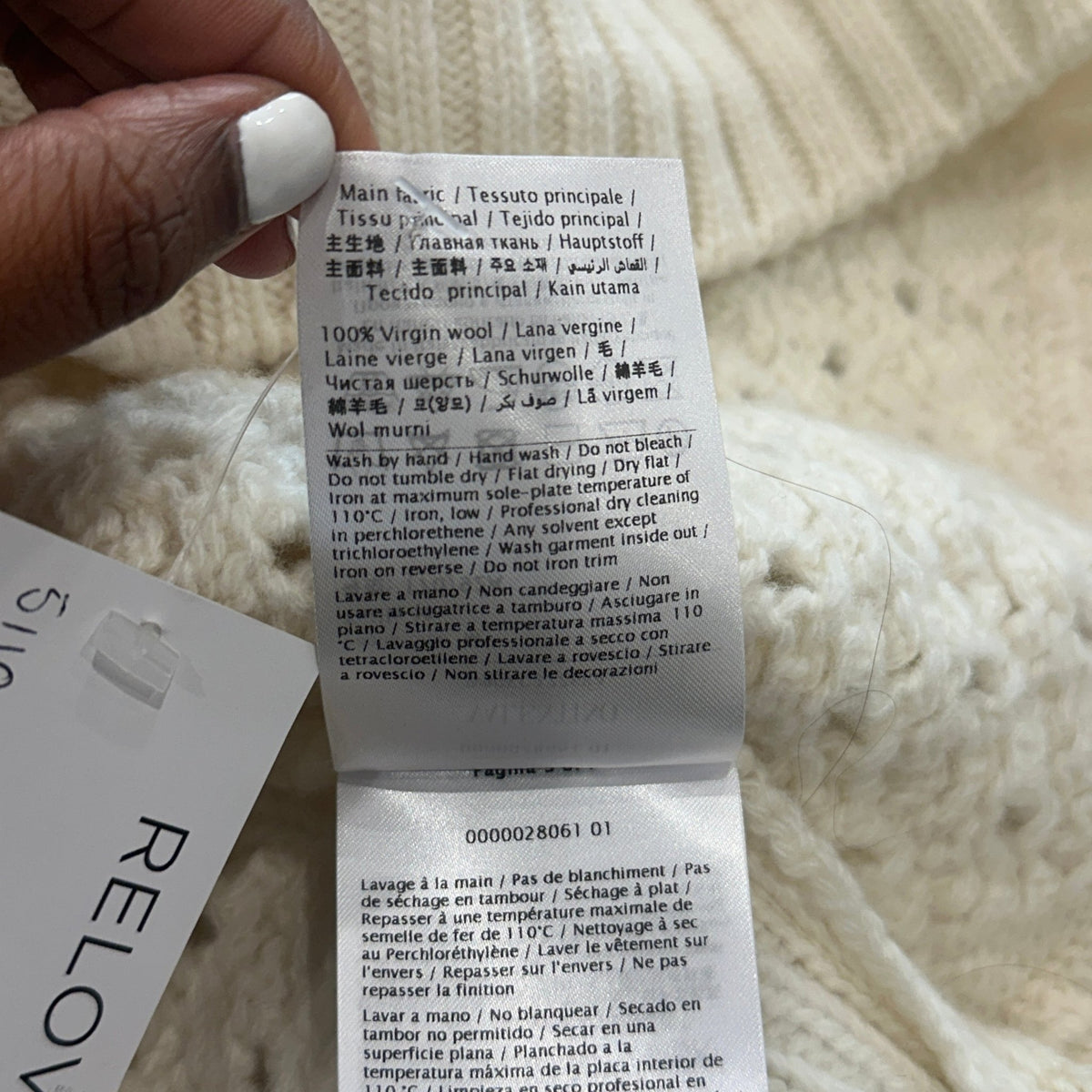 Valentino Aran Style Virgin Wool Jumper (RRP £1100) | Authentic Preloved - Reloved Again