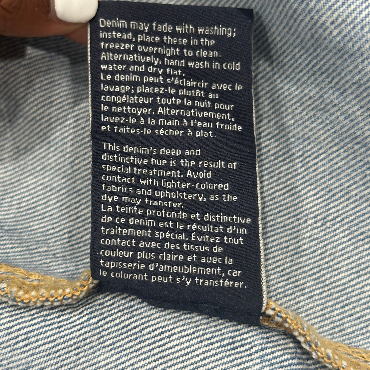 Khaite Denim Shirt (RRP £800) | Authentic Preloved