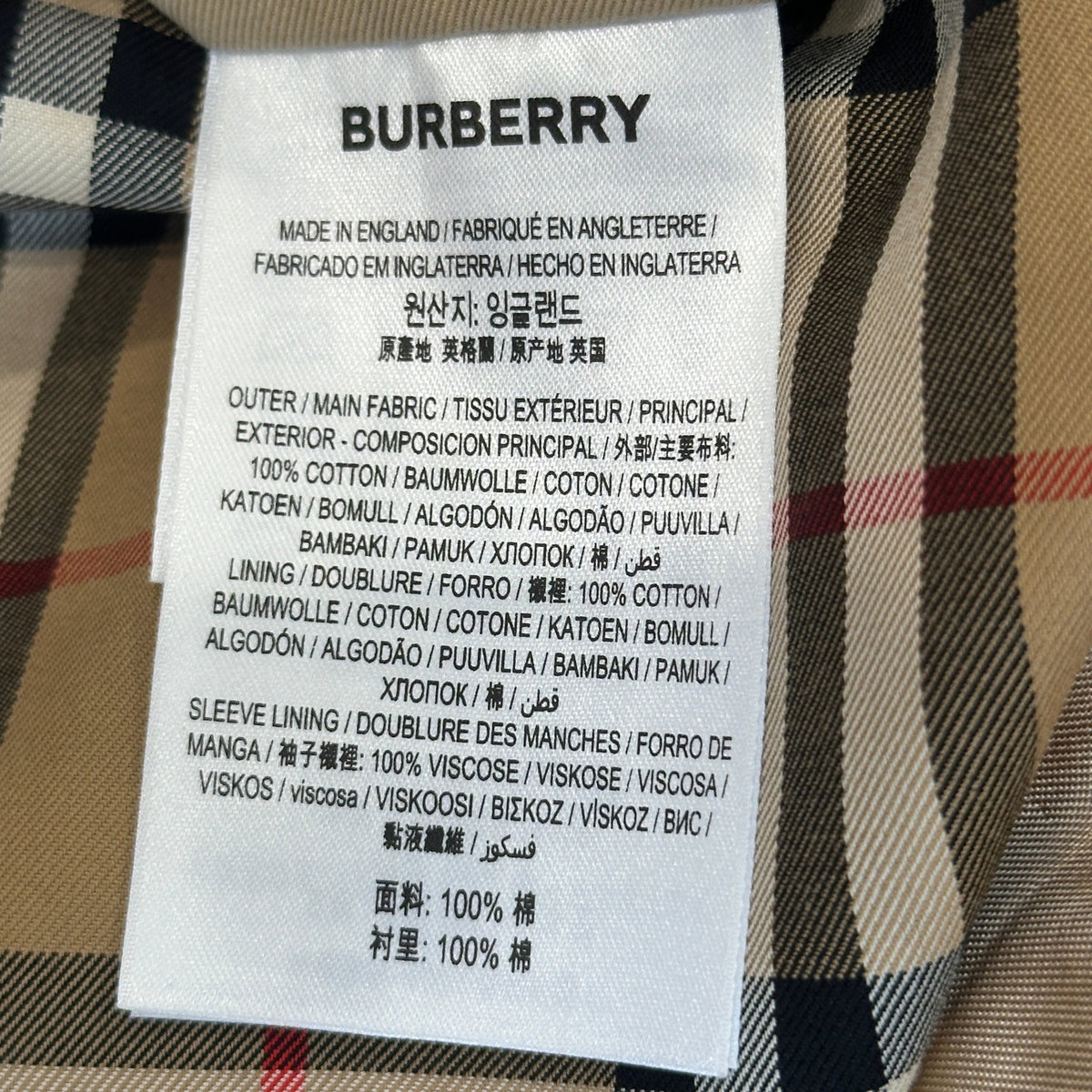 Burberry The Camden Beige Cotton Trench Coat (RRP £1595) | Authentic Preloved - Reloved Again