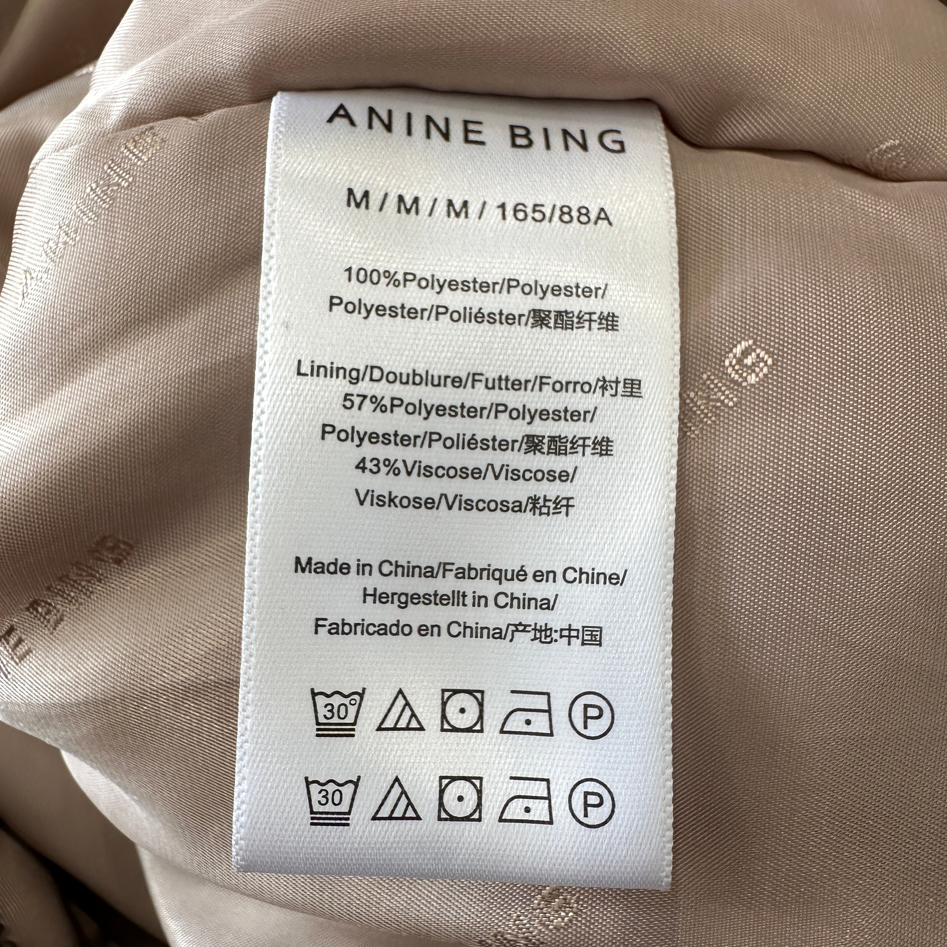Anine Bing Leon Satin Bomber Jacket in Champagne Beige (RRP £350) | Authentic Preloved